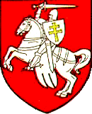 Pogon Pahonia