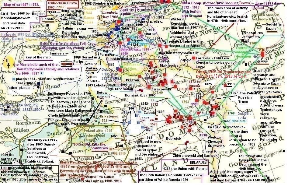 History and genealogy of the Constantinovich family with relatives: Pushkin, Troubetzkoy, Radziwill, Piottuch-Kublicki, Sedykh from Kazan, Soltan, Oginski, Paszkowski and Kalinowski from Cracow, Zbieranowski, Zarako-Zarakowski, Malkiewicz, Armand in Moscow and Petersburg, Gernet from Estonia, Dunkel / Tunkel from Estonia, Dubbelt / Dubelt from Riga, Bakst, Demonet or De Monet, Dizeren, Azbelev, Holynski of 18th cent., Bagration-Gruzinski and Mukhrani from Sakartvelo-Georgia.