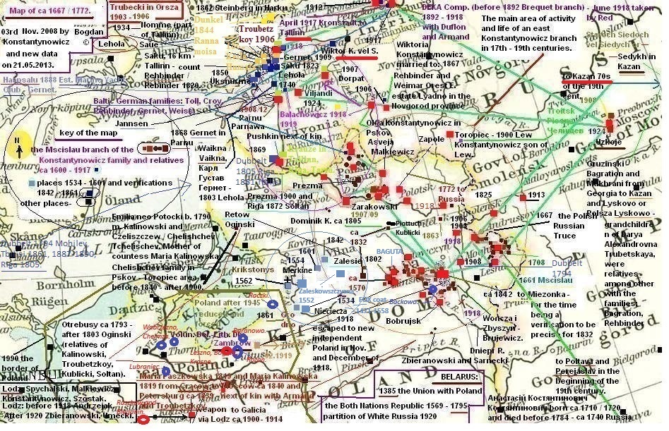 Paszkowski.Dzieduszycki.Armand.Kosciuszko.Konstantynowicz.Artur.Potocki.Kossak.Kisielewski.Leszno.Wizna.Miezonka.Moscow.Berezyna