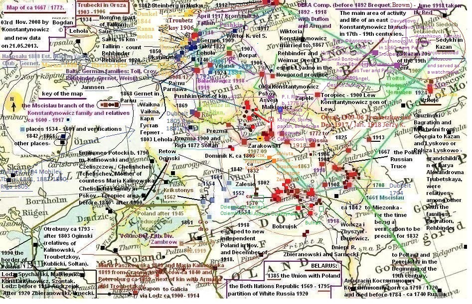 History and genealogy of the Constantinovich family with relatives: Pushkin, Troubetzkoy, Radziwill, Piottuch-Kublicki, Sedykh from Kazan, Soltan, Oginski, Paszkowski and Kalinowski from Cracow, Zbieranowski, Zarako-Zarakowski, Malkiewicz, Armand in Moscow and Petersburg, Gernet from Estonia, Dunkel / Tunkel from Estonia, Dubbelt / Dubelt from Riga, Bakst, Demonet or De Monet, Dizeren, Azbelev, Holynski of 18th cent., Bagration-Gruzinski and Mukhrani from Sakartvelo-Georgia.