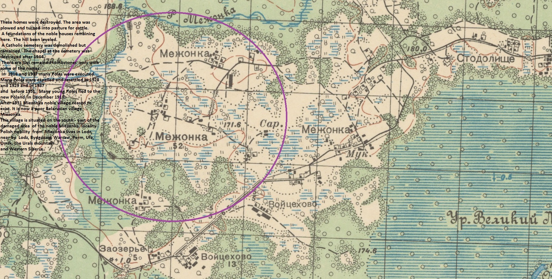 St Petersburg and The Duflon and Konstantynowicz Company 1892 - 1918